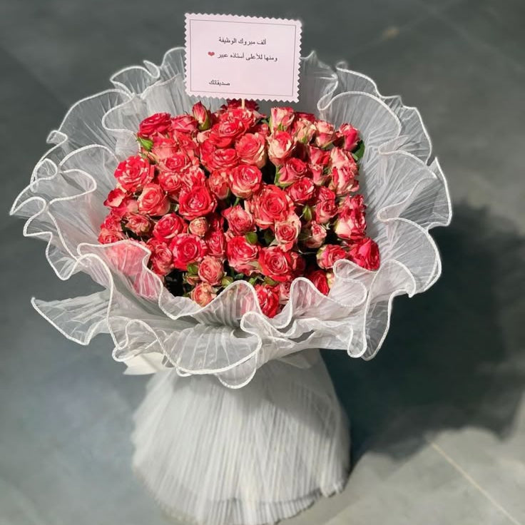 Mini Rose Bouquets باقات ورد ميني روز